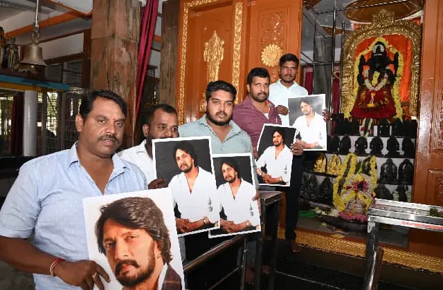 ಮ್ಯಾಕ್ಸ್ ಚಿತ್ರ ಯಶಸ್ವಿಗೆ ಅಭಿಮಾನಿಗಳಿಂದ ಪ್ರಾರ್ಥನೆ