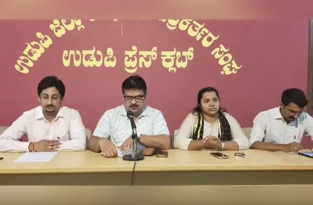 ಉಡುಪಿ : ಡಿ. 27-28 ರಂದು ಸಿಎ ವಿದ್ಯಾರ್ಥಿಗಳ ಸಮ್ಮೇಳನ