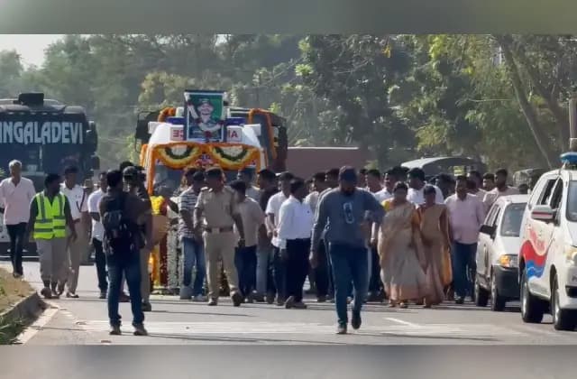 ಕುಂದಾಪುರ: ಹುಟ್ಟೂರು ತಲುಪಿದ ಯೋಧ ಅನೂಪ್ ಪೂಜಾರಿ ಪಾರ್ಥಿವ ಶರೀರ