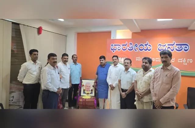 ಬಿಜೆಪಿ ಮಂಗಳೂರು ದಕ್ಷಿಣ ಮಂಡಲದಿಂದ ಸುಶಾಸನ ದಿನ ಆಚರಣೆ
