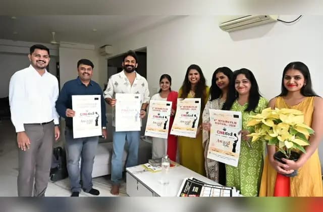 ಡಿ. 29 ರಂದು ಮೈಸೂರಲ್ಲಿ ಅಂತಾರಾಷ್ಟ್ರೀಯ ಫಿಲ್ಮ್ ಫೆಸ್ಟಿವಲ್