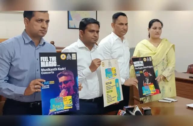 ಮಂಗಳೂರು ಕಡಲತೀರಗಳು ರಾತ್ರಿ ಪ್ರವಾಸಿಗರಿಗೆ ಶೀಘ್ರದಲ್ಲೇ ತೆರೆದುಕೊಳ್ಳಲಿವೆ