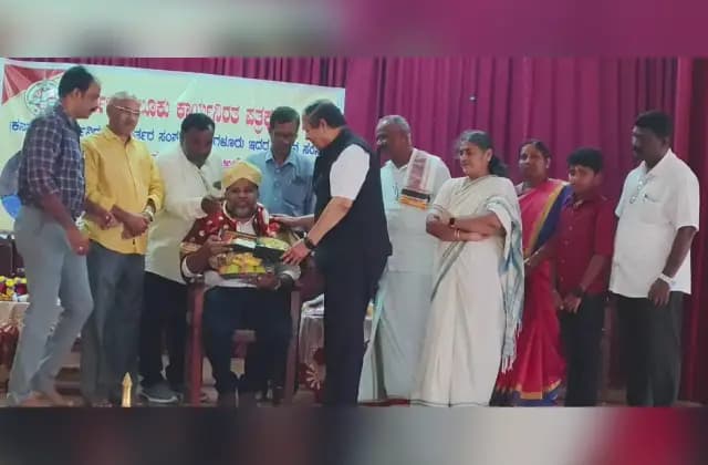 ಕಾರ್ಕಳ: ಹಿರಿಯ ಪತ್ರಕರ್ತ ಬಿ.ಎಂ.ಬಶೀರ್ ಗೆ ʼಡಾ. ಶೇಖರ್ ಅಜೆಕಾರ್ ರಾಜ್ಯ ಪ್ರಶಸ್ತಿʼ ಪ್ರದಾನ