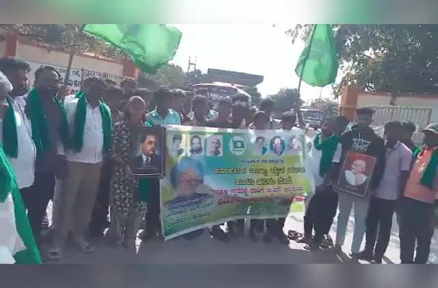 ಸೂರಹಳ್ಳಿ ಗ್ರಾಮಕ್ಕೆ ಸಾರಿಗೆ ಬಸ್ ಸೌಲಭ್ಯ ಕಲ್ಪಿಸುವಂತೆ ಆಗ್ರಹಿಸಿ ರೈತ ಸಂಘ, ಹಸಿರು ಸೇನೆಯಿಂದ ಪ್ರತಿಭಟನೆ