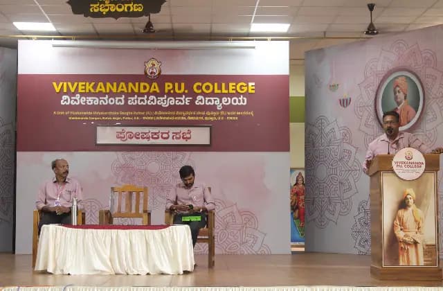 ವಿವೇಕಾನಂದ ಪದವಿಪೂರ್ವ ಕಾಲೇಜಿನಲ್ಲಿ ವಿಜ್ಞಾನ ವಿಭಾಗದ ಪೋಷಕರ ಸಭೆ
