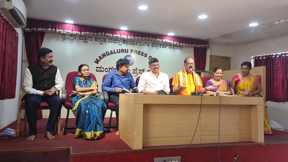 ಕೊಡಗಿನ ಚಿತ್ರಶಿಲ್ಪ ಕಲಾವಿದ ಬಿ. ಕೆ. ಗಣೇಶ್ ರೈಯವರ “ಕಡಲಾಚೆಯ ರಮ್ಯ ನೋಟ ದುಬಾಯಿ” ಪುಸ್ತಕ ಮಂಗಳೂರಿನಲ್ಲಿ ಬಿಡುಗಡೆ