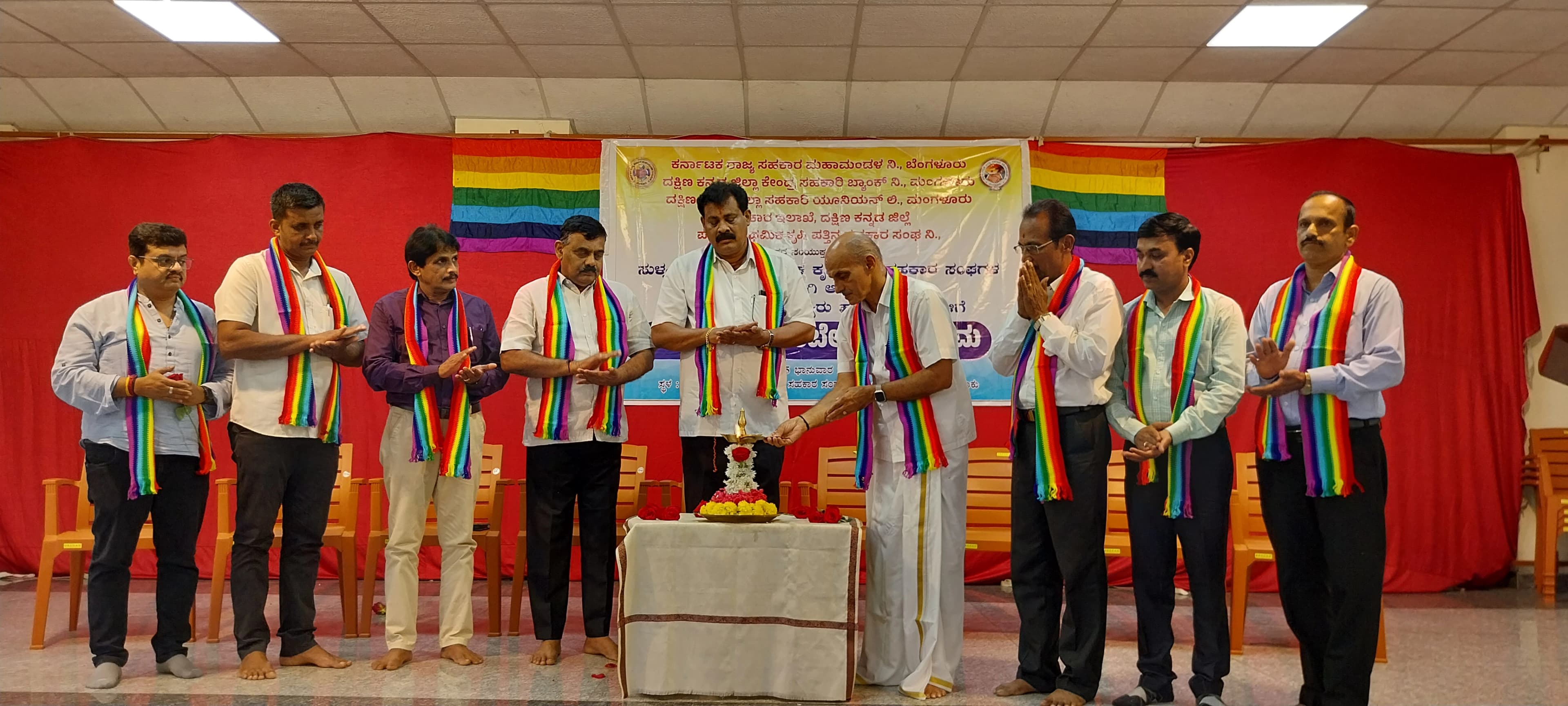 ಸುಳ್ಯ: ಜಿಲ್ಲಾ ಮಟ್ಟದ ಸಹಕಾರ ತರಬೇತಿ ಕಾರ್ಯಕ್ರಮ