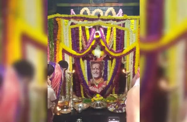 ಪೇಜಾವರ ಮಠದ ಶ್ರೀ ವಿಶ್ವೇಶ ತೀರ್ಥ ಶ್ರೀಪಾದರ ಆರಾಧನಾ ಮಹೋತ್ಸವ