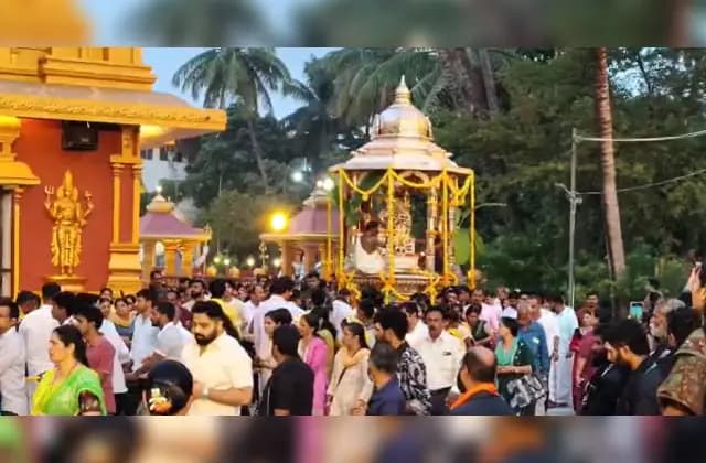 ಹೊಸವರ್ಷದ ಮೊದಲ ದಿನದ ಹಿನ್ನಲೆ ಕುದ್ರೋಳಿ ಕ್ಷೇತ್ರದಲ್ಲಿ ದೇವರ ಬೆಳ್ಳಿ ರಥೋತ್ಸವ
