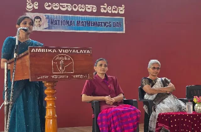 ಅಂಬಿಕಾ ವಿದ್ಯಾಲಯ ಸಿಬಿಎಸ್‌ಇ ಸಂಸ್ಥೆಯಲ್ಲಿ ಗಣಿತ ದಿನಾಚರಣೆ ಕಾರ್ಯಕ್ರಮ