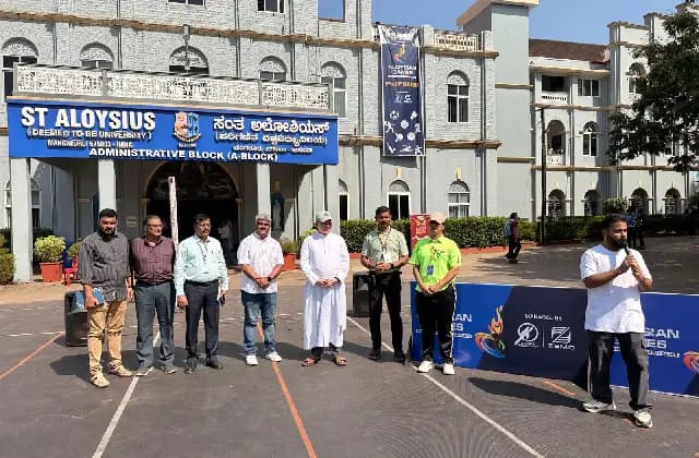 ಅಲೋಶಿಯಸ್ ವಿವಿಯಲ್ಲಿ ಅಲೋಶಿಯನ್ ಗೇಮ್ಸ್ 2026 ಉದ್ಘಾಟನೆ