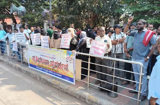 ನ್ಯೂ ಇಂಡಿಯಾ ಲಕ್ಕೀ ಸ್ಕೀಮ್ ಹೆಸರಲ್ಲಿ ವಂಚನೆ; ಆರೋಪಿಗೆ ಕಠಿಣ ಶಿಕ್ಷೆಗೆ ಆಗ್ರಹಿಸಿ ಪ್ರತಿಭಟನೆ