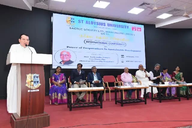 ಅಲೋಶಿಯಸ್ ವಿವಿಯಲ್ಲಿ ಸಹಕಾರ ಸಂಘಗಳ ಕುರಿತ ಅಂತರರಾಷ್ಟ್ರೀಯ ಸಮ್ಮೇಳನ