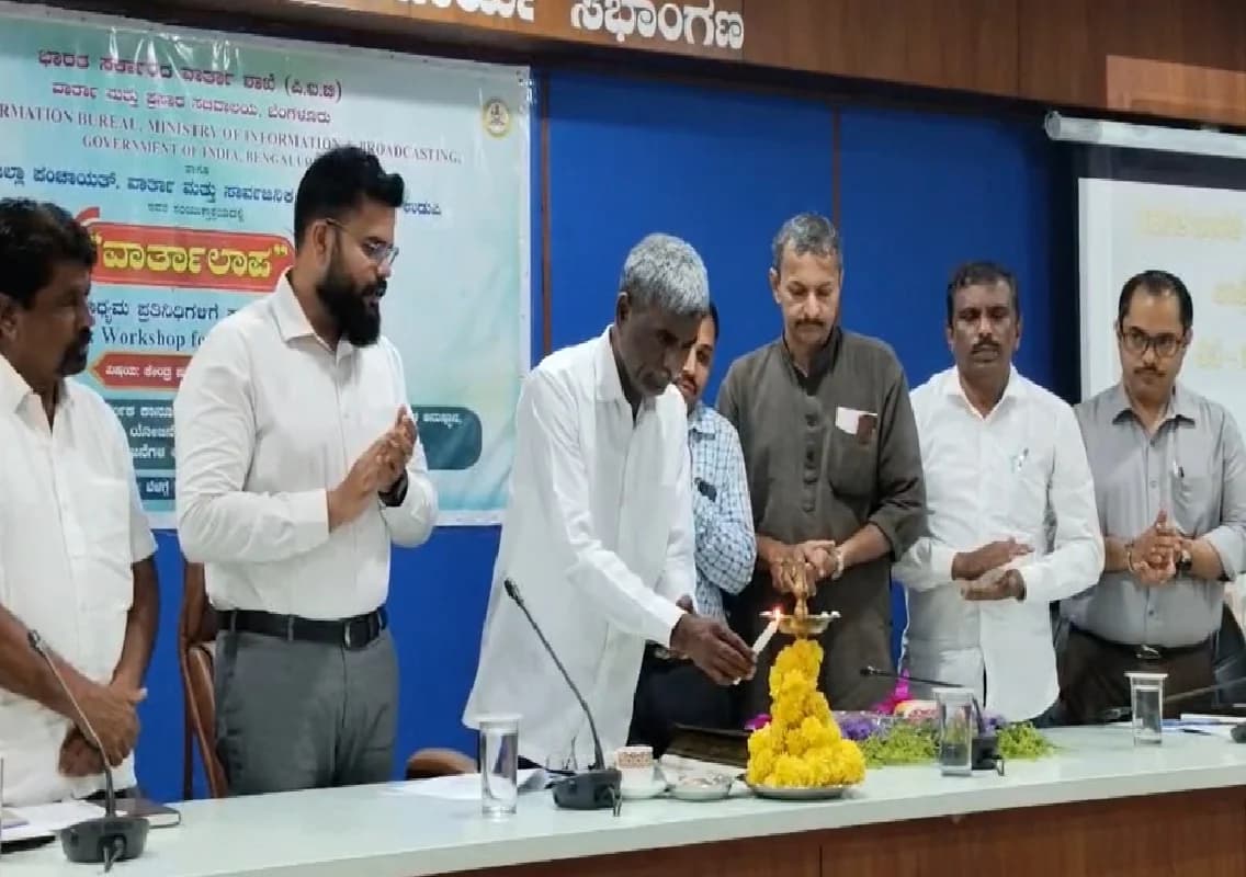 ವಿಕಸಿತ ಭಾರತ ಜಿ ರಾಮ್ ಜಿ ಯೋಜನೆಯಿಂದ ಗ್ರಾಮೀಣ ಜನರ ಜೀವನ ಸುಭದ್ರ: ಸಂಸದ ಕೋಟ