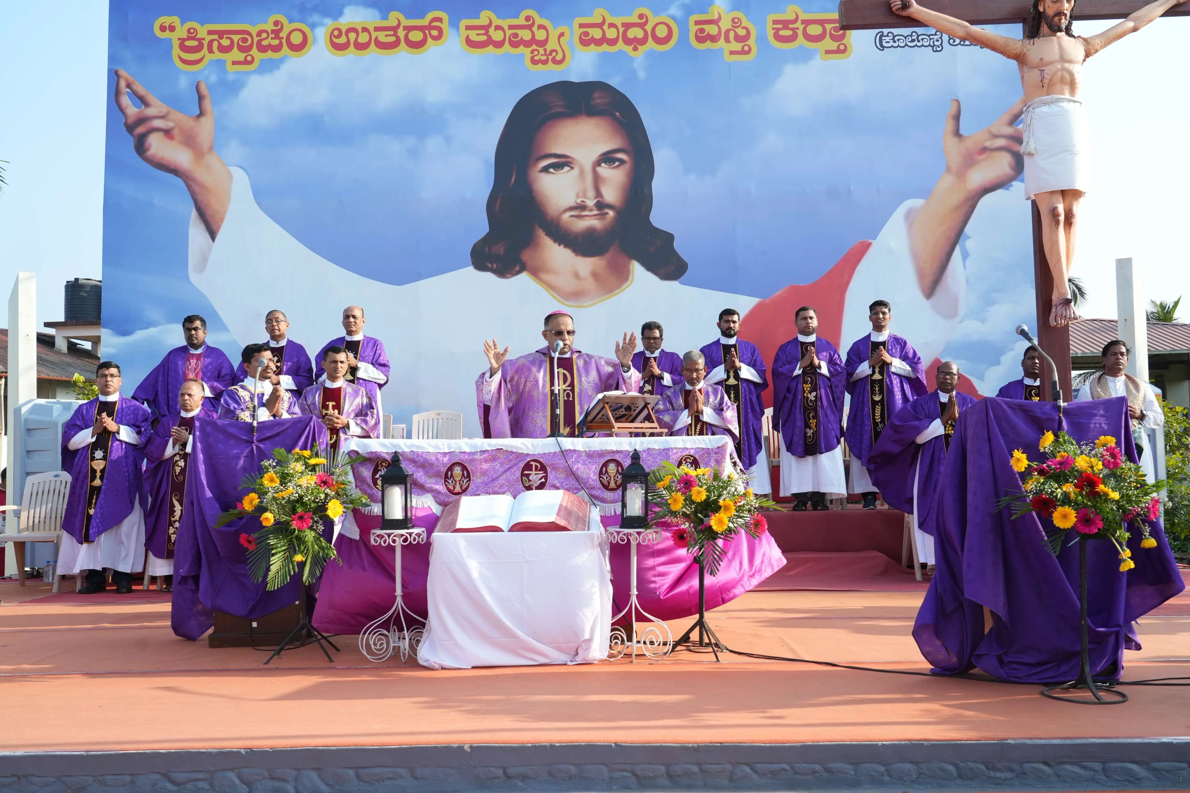 ಗಲ್ಫ್ ರಾಷ್ಟ್ರಗಳಲ್ಲಿ ಶಾಂತಿಗಾಗಿ ಹಾಗೂ ದೈವಿಕ ವಿಮೋಚನೆಗಾಗಿ ಬಿಷಪ್ ಪ್ರಾರ್ಥನೆ: ಕೊರ್ಡೆಲ್ ‘ಬೃಹತ್ ಬೈಬಲ್ ಅಧಿವೇಶನ 2026’ ಭವ್ಯ ಸಮಾರೋಪ