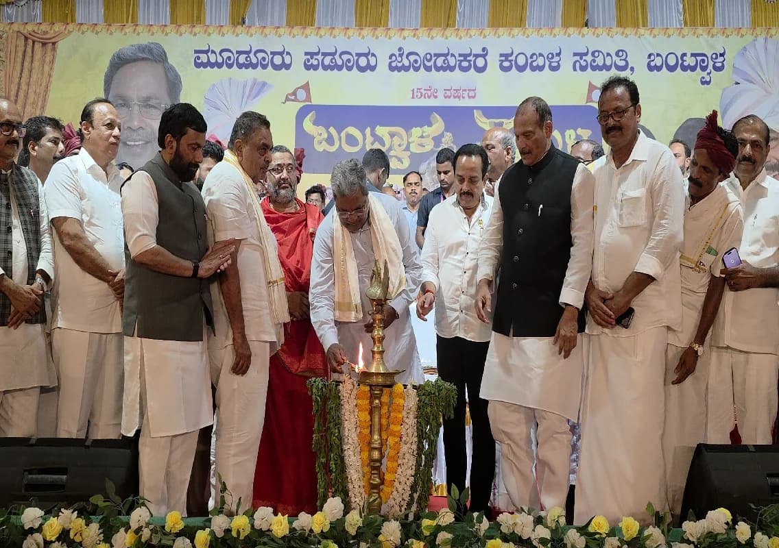 ಕಂಬಳಕ್ಕೆ ಸರಕಾರದಿಂದ ನೆರವು: ಸಿಎಂ