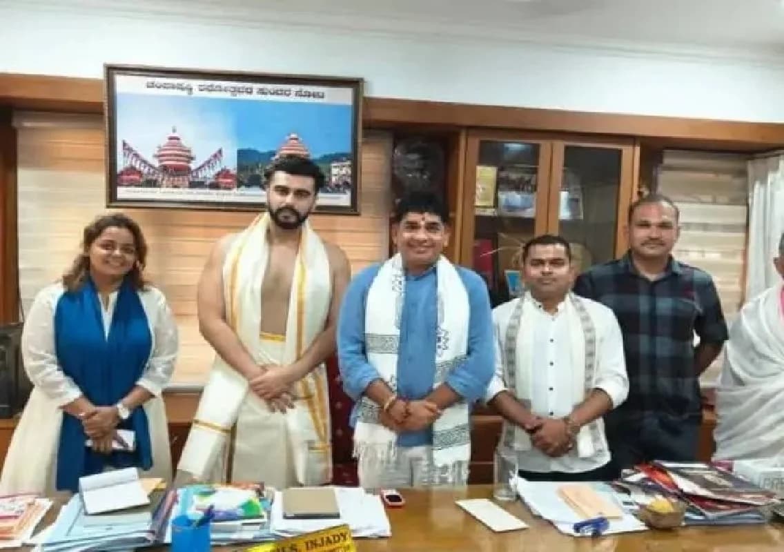 ಕುಕ್ಕೆ ಸುಬ್ರಹ್ಮಣ್ಯ ಸನ್ನಿಧಿಯಲ್ಲಿ ಬಾಲಿವುಡ್ ನಟ ಅರ್ಜುನ್ ಕಪೂರ್: ಸರ್ಪ ಸಂಸ್ಕಾರ, ಆಶ್ಲೇಷ ಬಲಿ ಸೇವೆ ಸಲ್ಲಿಕೆ
