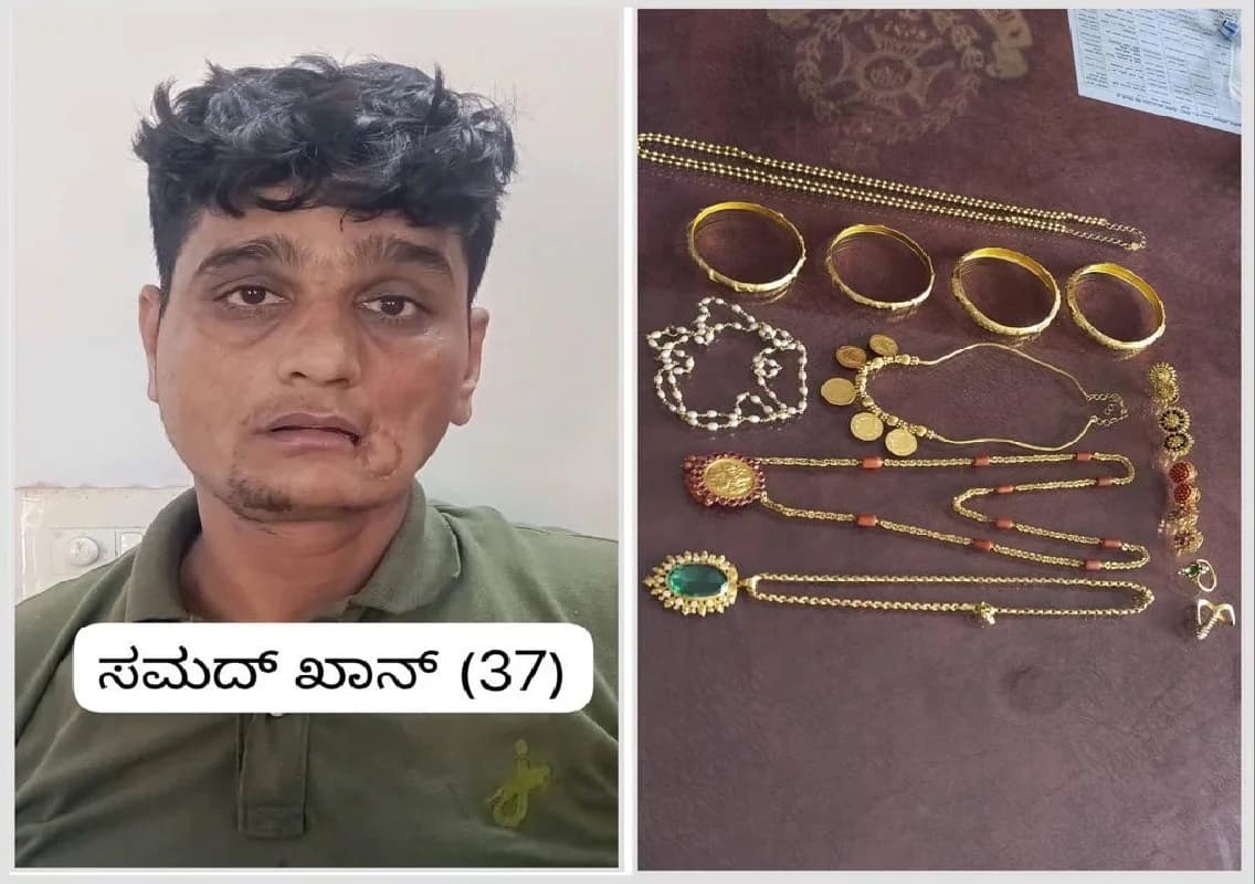 ಬಂಟ್ವಾಳದ ಬಸ್ಸಿನಲ್ಲಿದ್ದಾಗ ಬ್ಯಾಗಿನಿಂದ 180 ಗ್ರಾಂ ಚಿನ್ನಾಭರಣ ಕಳವು ; ಮಧ್ಯಪ್ರದೇಶ ಮೂಲದ ಆರೋಪಿ ಸೆರೆ, 20 ಲಕ್ಷ ಮೌಲ್ಯದ ಚಿನ್ನಾಭರಣ ವಶಕ್ಕೆ