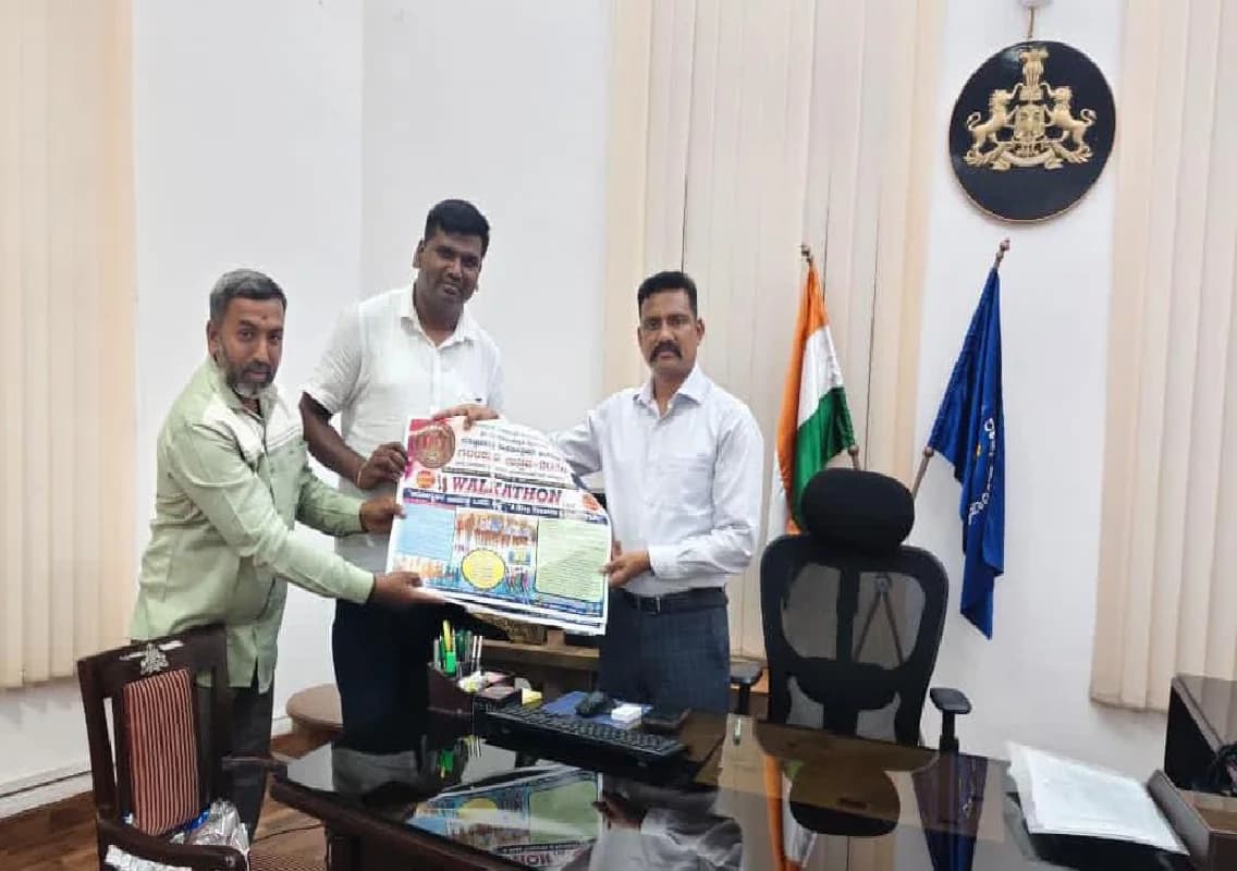 ಗರಳಪುರಿ ಉತ್ಸವ ಹಿನ್ನಲೆ; ವಾಕ್ ಥಾನ್ ಪೋಸ್ಟರ್ ಬಿಡುಗಡೆ