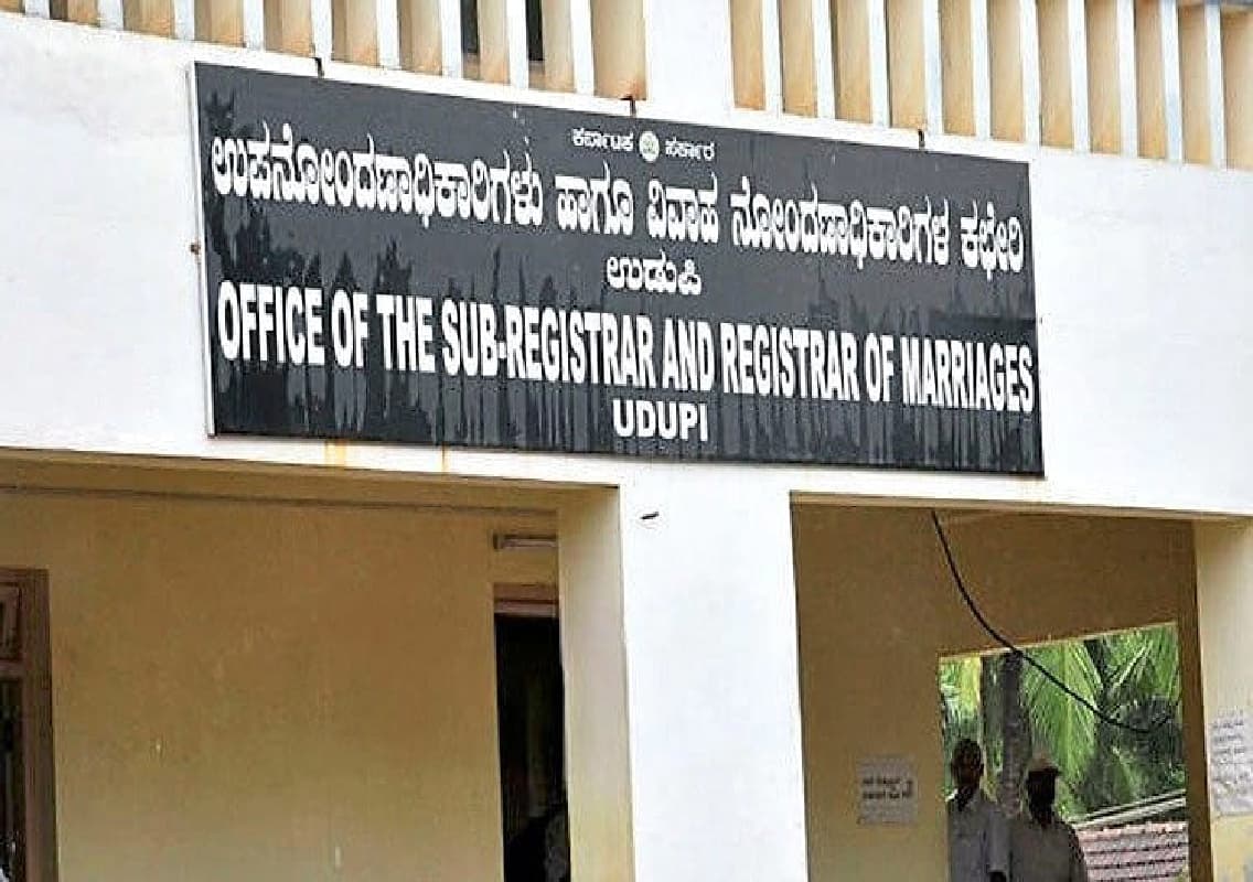 ಉಡುಪಿ: ಮಾರ್ಚ್ 28-29ರಂದು ಉಪ ನೋಂದಣಿ ಕಚೇರಿಗಳಲ್ಲಿ ಕರ್ತವ್ಯ ನಿರ್ವಹಣೆ