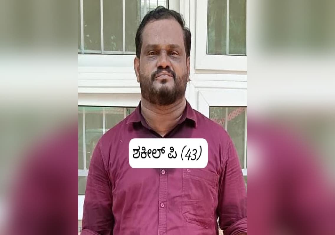 ಮಂಗಳೂರು: ತಲೆಮರೆಸಿಕೊಂಡಿದ್ದ ಆರೋಪಿ ಬಂಧನ