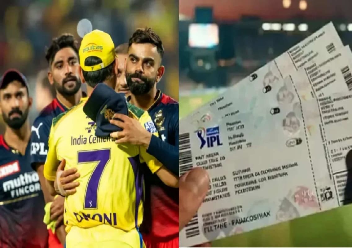 ಐಪಿಎಲ್ ಟಿಕೆಟ್ ನೀಡುವುದಾಗಿ ವಂಚನೆ – 1.46 ಲಕ್ಷ ಕಳೆದುಕೊಂಡ ಟೆಕ್ಕಿ!