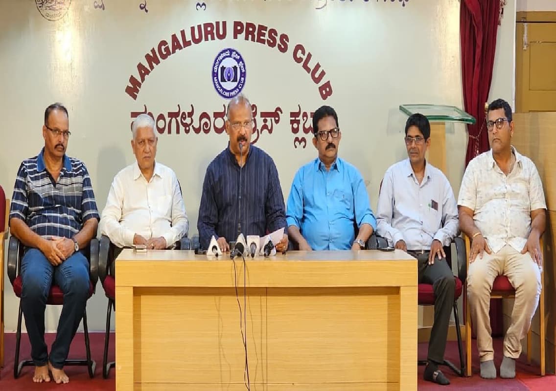 ಪ್ರಥಮ ವಿಶ್ವ ಕೊಂಕಣಿ ಸಂಗೀತ ಮಹಾ ಸಮಾವೇಶ; ಮುಹೂರ್ತ ಮತ್ತು ಲಾಂಛನ ಬಿಡುಗಡೆ