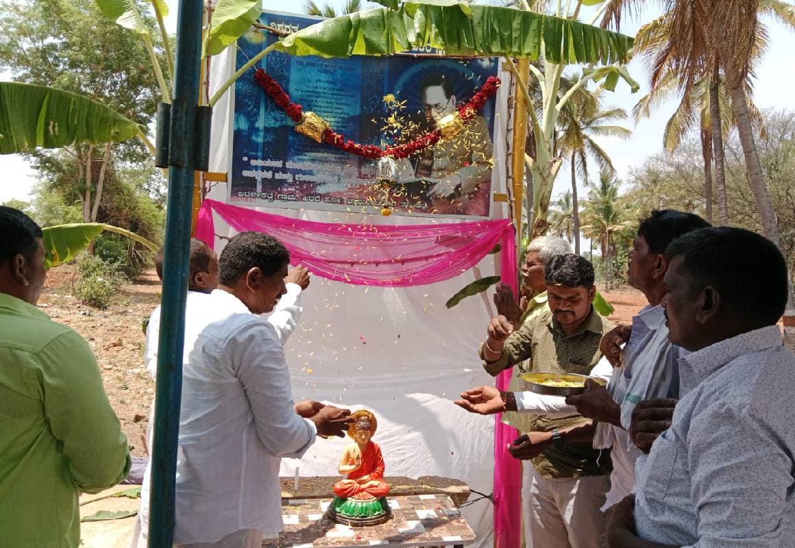 ಅರಳಿಕಟ್ಟೆ ಗ್ರಾಮದಲ್ಲಿ ಡಾ.ಬಿ.ಆರ್ ಅಂಬೇಡ್ಕರ್ ಜಯಂತೋತ್ಸವ