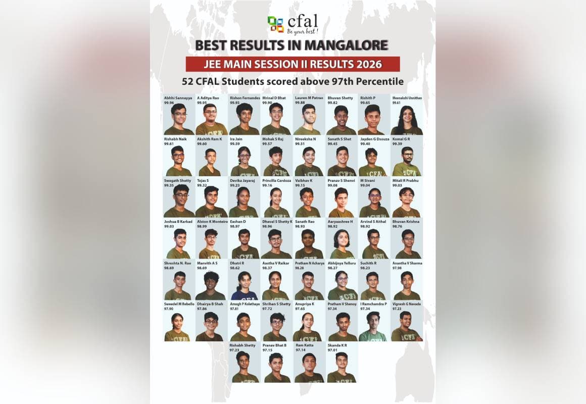 ಮಂಗಳೂರಿನ CFAL ನಿಂದ ಭಾರತದ ಪ್ರಮುಖ ಇಂಜಿನಿಯರಿಂಗ್ ಕಾಲೇಜುಗಳತ್ತ ಪಯಣ