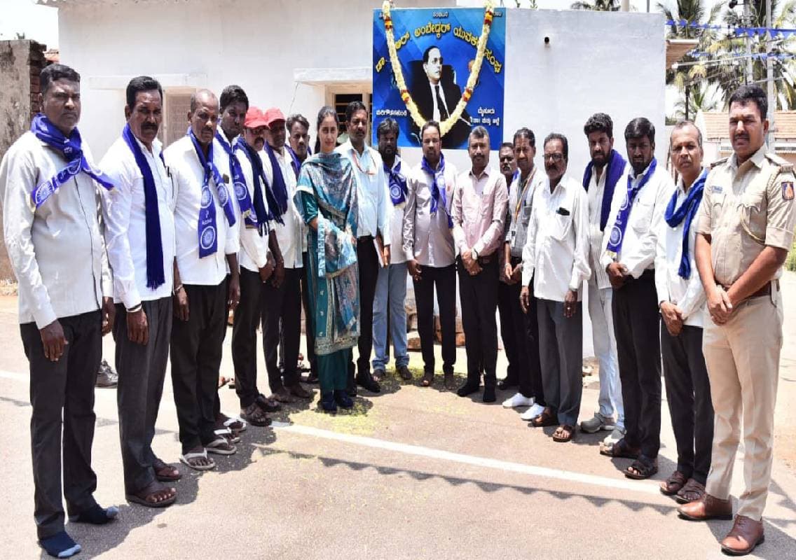 ಡಾ.ಬಿ.ಆರ್.ಅಂಬೇಡ್ಕರ್ ಭಾವಚಿತ್ರಕ್ಕೆ ಅಪಮಾನ; ಕಿಡಿಗೇಡಿಗಳನ್ನು ಬಂಧಿಸುವಂತೆ ದಸಂಸ ಆಗ್ರಹ