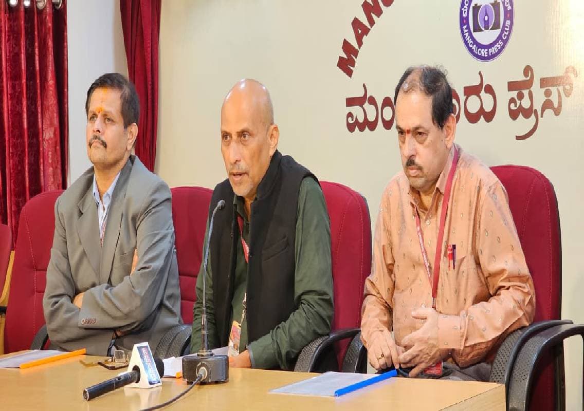 ಮಂಗಳೂರು:ಏ.29- 30 ರಂದು “ಅಂತರರಾಷ್ಟ್ರೀಯ ತಾಂತ್ರಿಕ ಸಮ್ಮೇಳನ”
