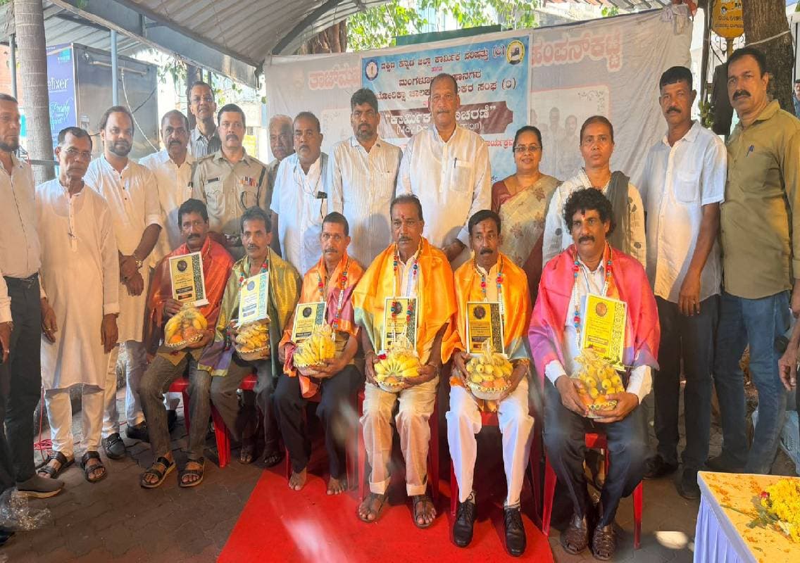 ವಿಧಾನ ಪರಿಷತ್ ಸದಸ್ಯ ಐವನ್ ಡಿ’ಸೋಜಾ ನೇತೃತ್ವದಲ್ಲಿ ಅಂತರಾಷ್ಟ್ರೀಯ ಕಾರ್ಮಿಕ ದಿನಾಚರಣೆ
