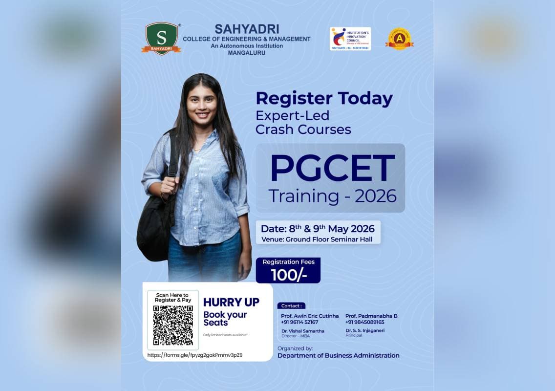 ಸಹ್ಯಾದ್ರಿಯಲ್ಲಿ PGCET 2026 ತರಬೇತಿ ಕಾರ್ಯಕ್ರಮ
