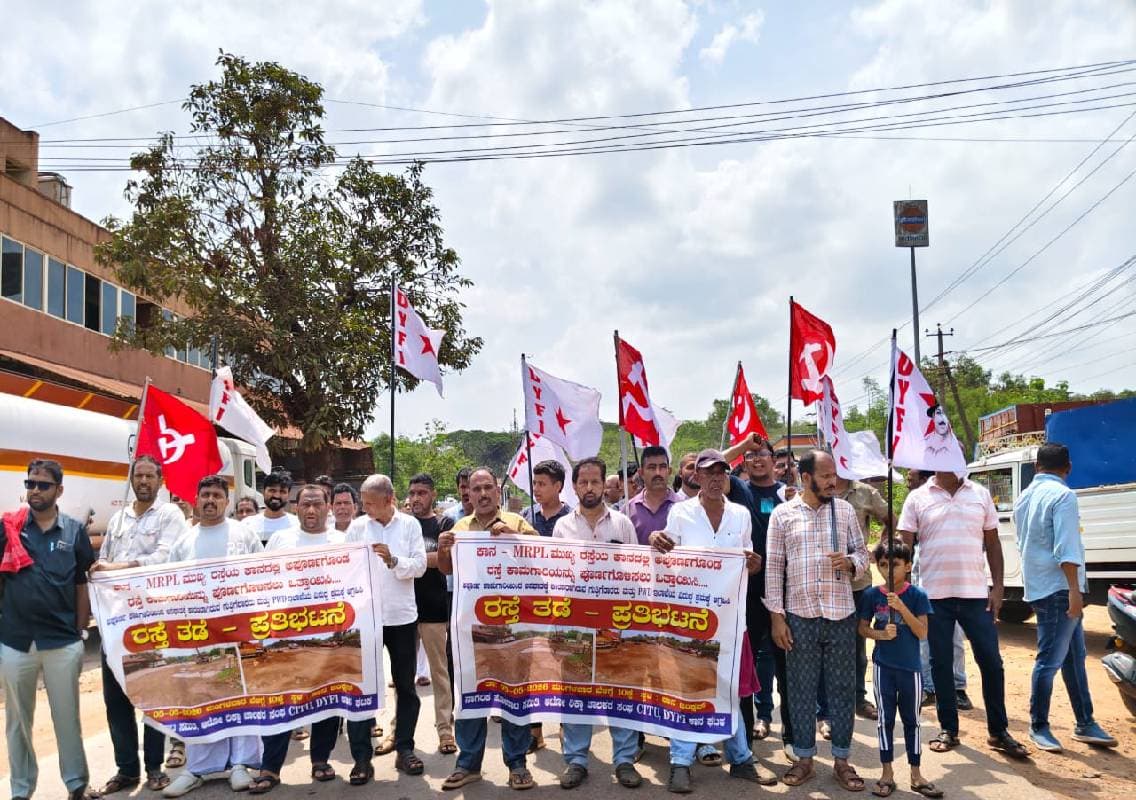ಅಪಘಾತಕ್ಕೆ ಕಾರಣವಾಗಿರುವ ಅಪೂರ್ಣ ಚತುಷ್ಪಥ ರಸ್ತೆ ಕಾಮಗಾರಿ, ದುರಸ್ತಿಗೆ ಒತ್ತಾಯಿಸಿ ರಸ್ತೆ ತಡೆ -ಪ್ರತಿಭಟನೆ