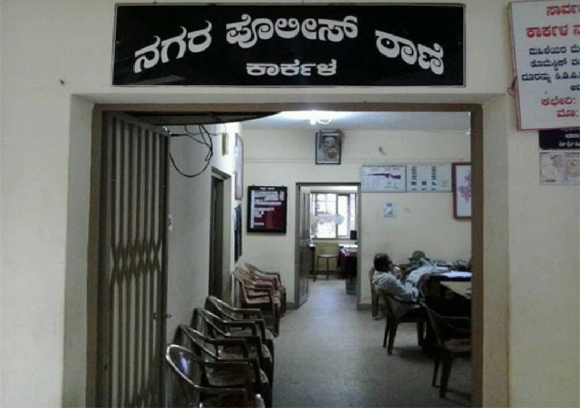ಕ್ಯಾನ್ಸರ್ ಗುಣಪಡಿಸುವುದಾಗಿ ನಂಬಿಸಿ ಲಕ್ಷಾಂತರ ರೂ. ವಂಚನೆ- ಕೇಸ್‌ ದಾಖಲು