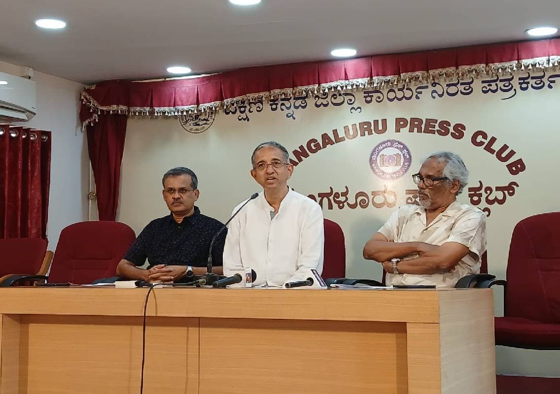 2025ರ ಕೇಂದ್ರ ಸಾಹಿತ್ಯ ಅಕಾಡೆಮಿ ಪ್ರಶಸ್ತಿ ವಿಜೇತ ಮಂಗಳೂರಿನ ಕೊಂಕಣಿ ಸಾಹಿತಿ ಎಚ್.ಎಂ. ಪೆರ್ನಾಲ್ ಅವರಿಗೆ ಅಭಿನಂದನಾ ಸಮಾರಂಭ