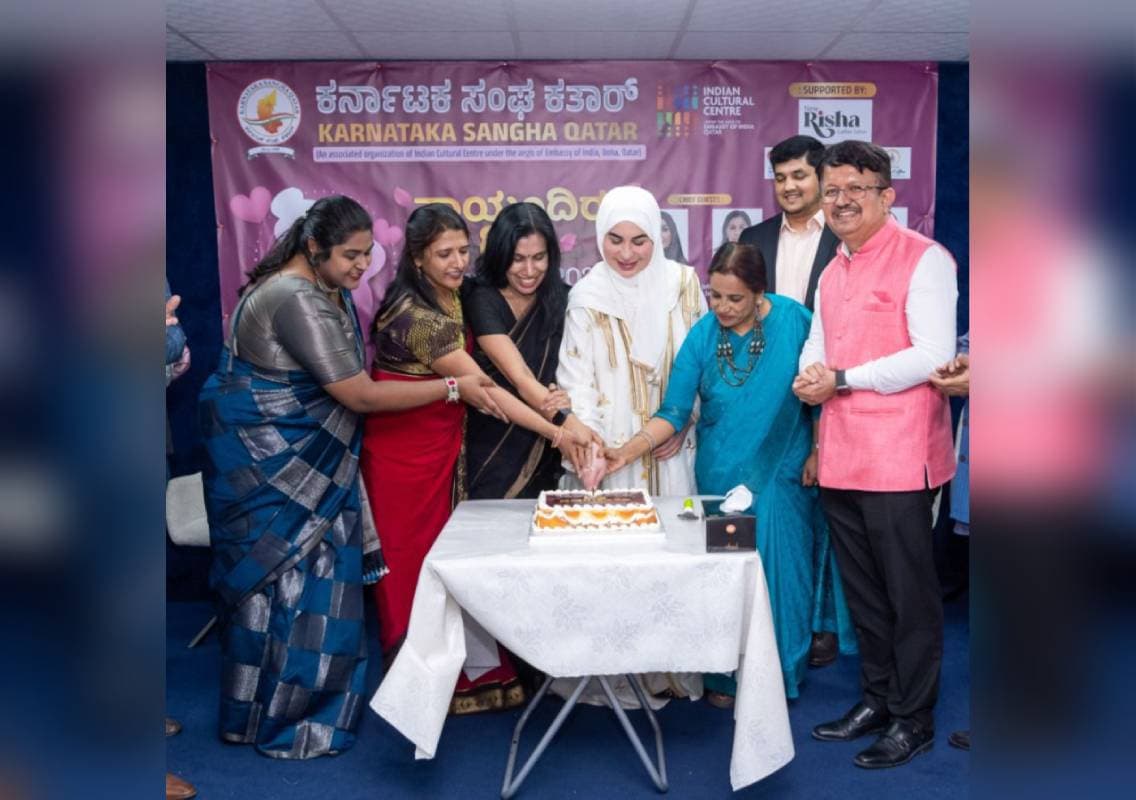 ಕರ್ನಾಟಕ ಸಂಘ ಕತಾರ್ ವತಿಯಿಂದ ತಾಯಂದಿರ ದಿನಾಚರಣೆ 2026 ಆಚರಣೆ