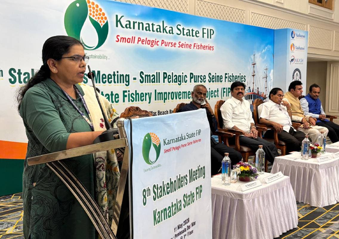 ಕರ್ನಾಟಕ ರಾಜ್ಯ ಎಫ್‌ಐಪಿ 8ನೇ ಪಾಲುದಾರರ ಸಭೆ