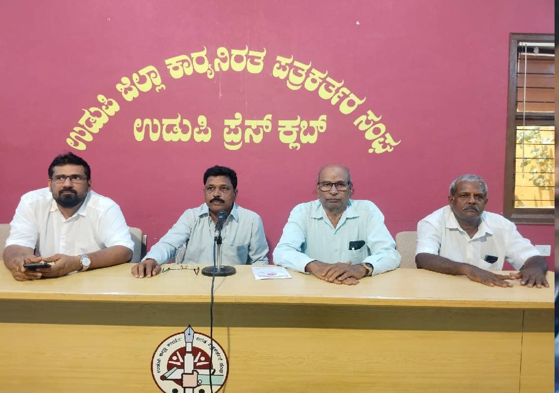 ಉಡುಪಿ: ಮೇ 17ರಂದು ಶಿವಾಜಿ ಜಯಂತ್ಯೋತ್ಸವ, ವಿದ್ಯಾರ್ಥಿ ವೇತನ ವಿತರಣಾ ಸಮಾರಂಭ