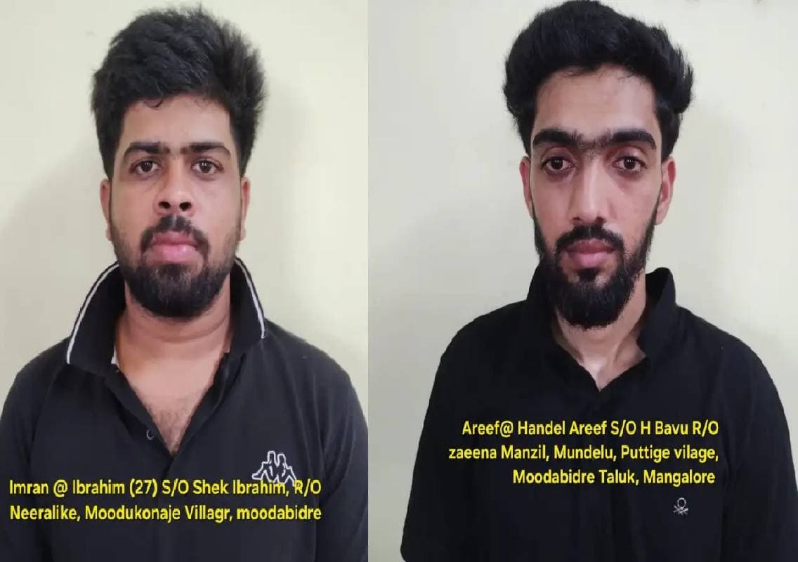 ಕಾರಿನಲ್ಲಿ ಜಾನುವಾರುಗಳ ಹಿಂಸಾತ್ಮಕ ಸಾಗಾಟ; ಸಿನಿಮಾ ಶೈಲಿಯಲ್ಲಿ ಬೆನ್ನಟ್ಟಿ ಇಬ್ಬರ ಬಂಧನ