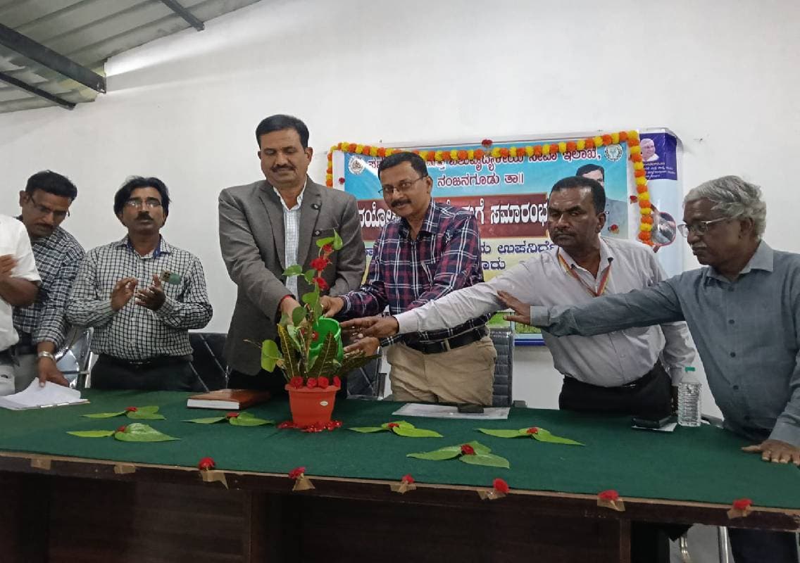ಸೇವಾ ಮನೋಭಾವನೆ ಬೆಳೆಸಿಕೊಳ್ಳುವುದೇ ಸಾಧನೆ: ಉಪನಿರ್ದೇಶಕ ಡಾ.ನಾಗರಾಜು ಅಭಿಪ್ರಾಯ
