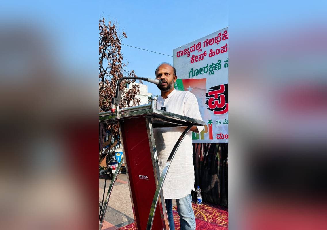 ಮಂಗಳೂರು: ಗೋವಿನ ಹೆಸರಿನಲ್ಲಿ ಸಂಘಪರಿವಾರ ಗೂಂಡಾಗಿರಿ, ಕೊಲೆ, ಹಲ್ಲೆಯನ್ನು ನಡೆಸುತ್ತಿದೆ: ಅನ್ವರ್ ಸಾದತ್ ಬಜತ್ತೂರು