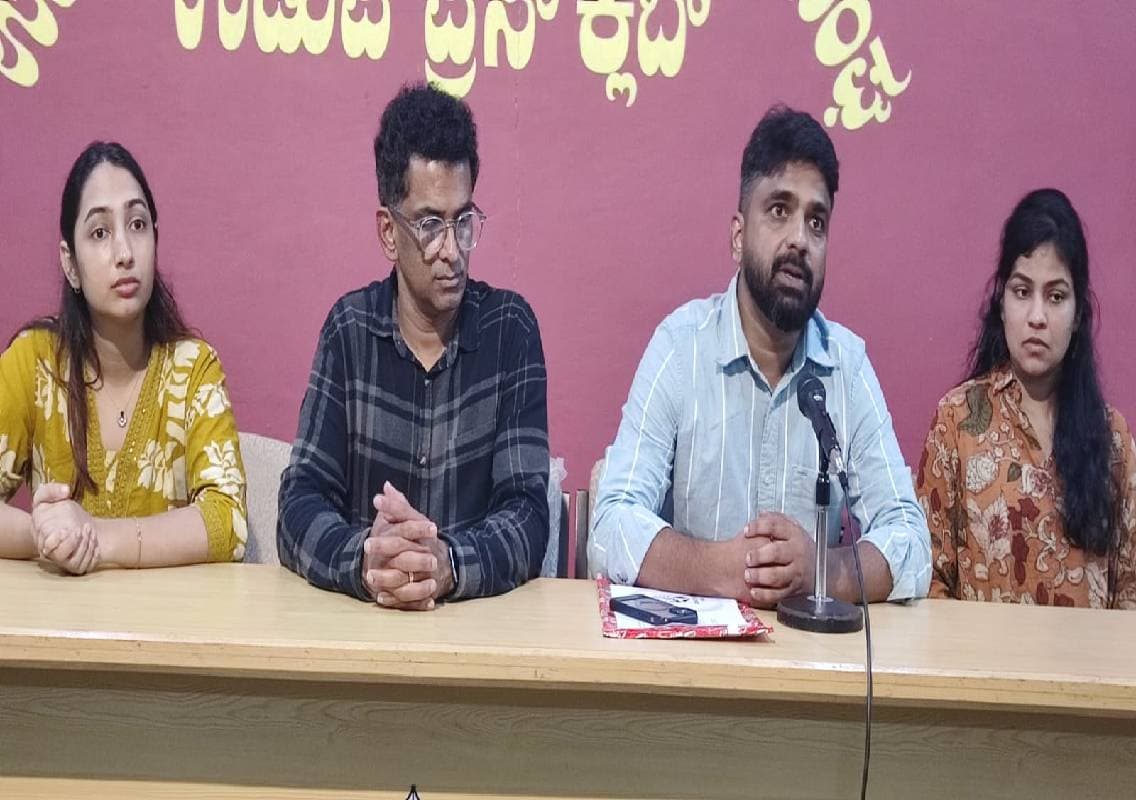 ಉಡುಪಿ: ಮೇ 30 ರಂದು ಕಿರುಚಿತ್ರ ಬಿಡುಗಡೆ, ವಿಚಾರಗೋಷ್ಠಿ, ಪ್ರಬಂಧ ಸ್ಪರ್ಧಾ ವಿಜೇತರಿಗೆ ಬಹುಮಾನ ವಿತರಣೆ