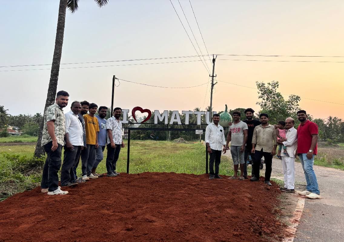 ಮಟ್ಟುಗುಳ್ಳದ ಪ್ರತಿಕೃತಿ ಮರುನಿರ್ಮಾಣ: ಗ್ರಾಮಸ್ಥರ ಕಾರ್ಯಕ್ಕೆ ಭಾರೀ ಮೆಚ್ಚುಗೆ