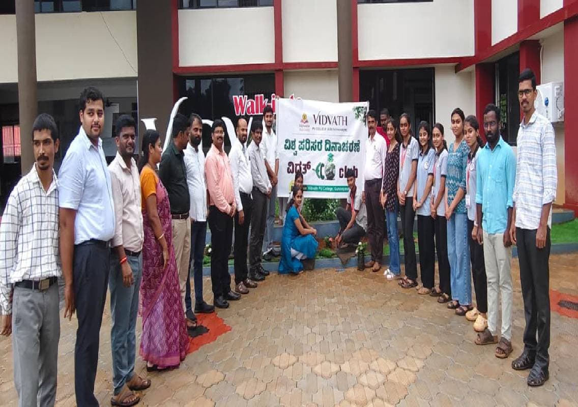 ವಿದ್ವತ್ ಪಿಯು ಕಾಲೇಜಿನಲ್ಲಿ ಪರಿಸರ ದಿನ ಆಚರಣೆ!