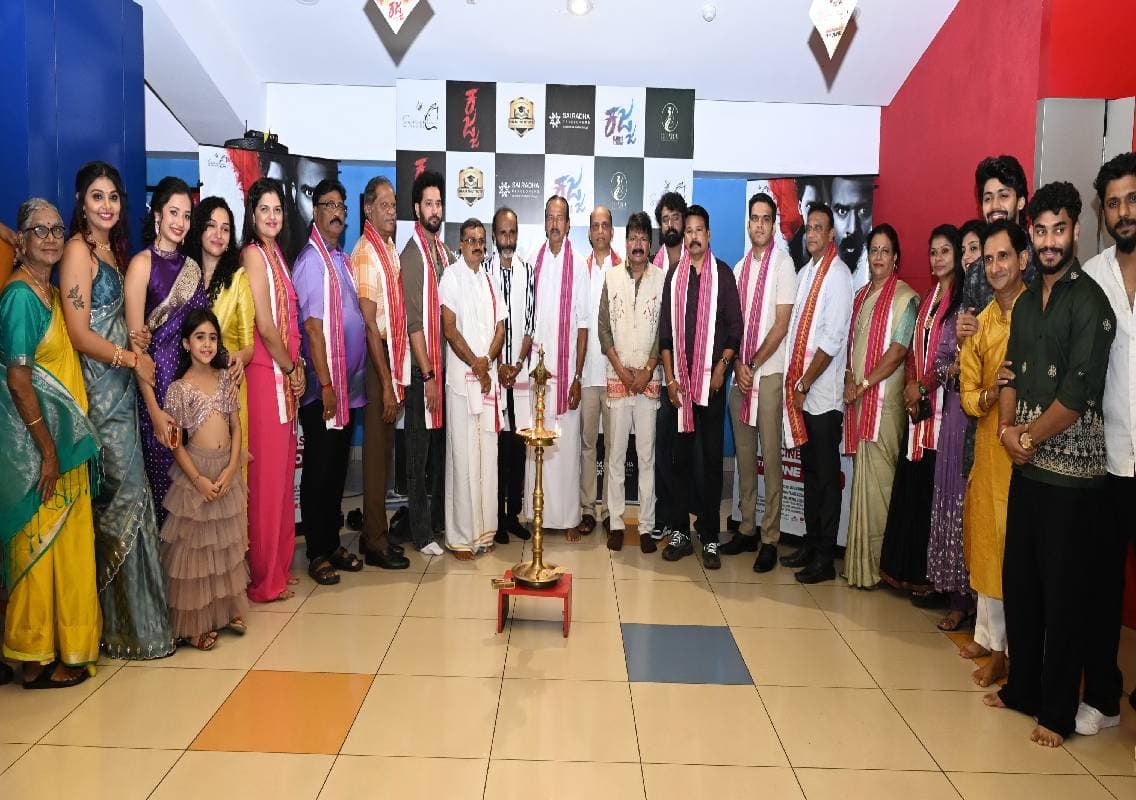 “ಕಜ್ಜ” ತುಳು ಸಿನಿಮಾ ತೆರೆಗೆ