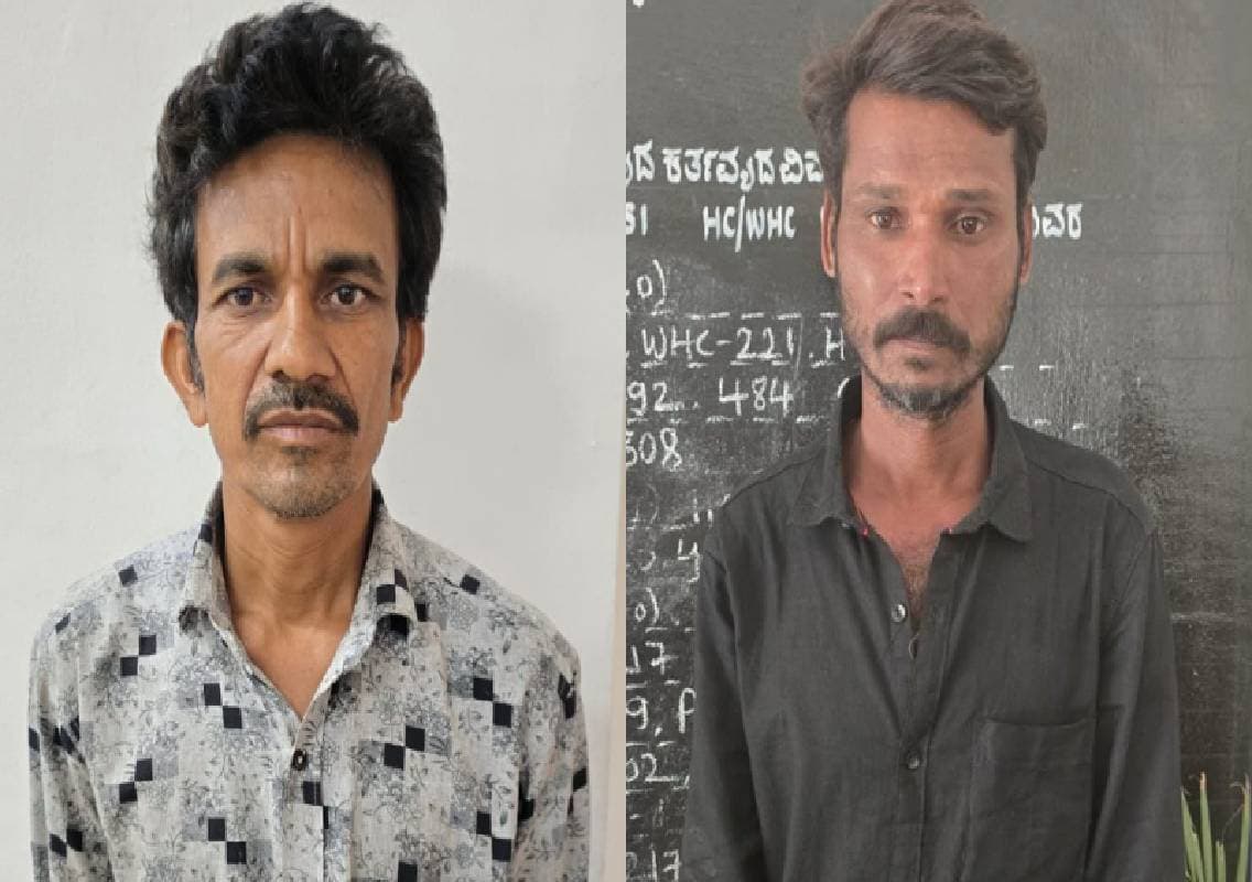 8 ವರ್ಷಗಳಿಂದ ತಲೆಮರೆಸಿಕೊಂಡಿದ್ದ ಇಬ್ಬರು ಆರೋಪಿಗಳು ಪೊಲೀಸರ ವಶಕ್ಕೆ!