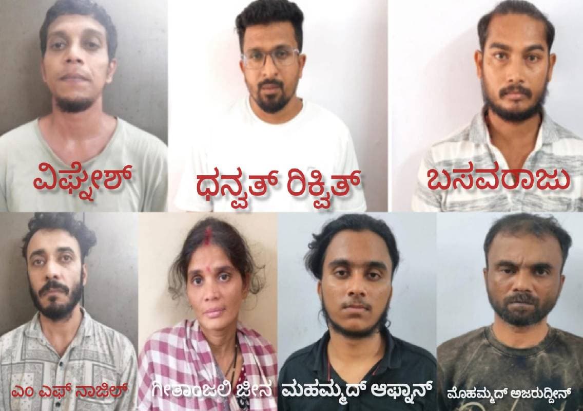ತೊಟ್ಟಂ ವಿಶ್ರಾಮ್ ಹೋಮ್ ಸ್ಟೇ ಮೇಲೆ ದಾಳಿ: ಎಂಡಿಎಂಎ, ಗಾಂಜಾ ವಶ; ಹೋಮ್ ಸ್ಟೇ ಮಾಲೀಕ ಸಹಿತ 7 ಮಂದಿಯ ಬಂಧನ