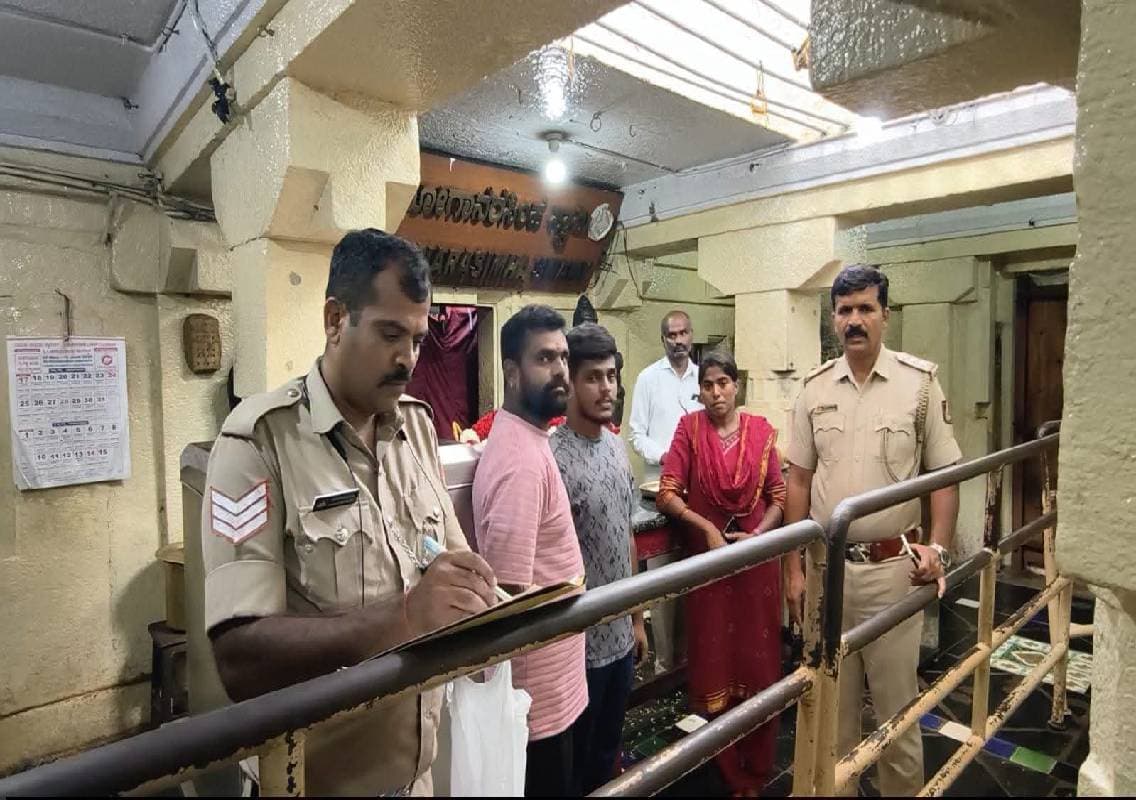 ಮೇಲುಕೋಟೆ ದೇಗುಲದ ಹುಂಡಿ ಹಣ ಕಳ್ಳತನ ಪ್ರಕರಣ, ಪ್ರಧಾನ ಅರ್ಚಕ ಸೇರಿ 6 ಮಂದಿ ಅಮಾನತು!