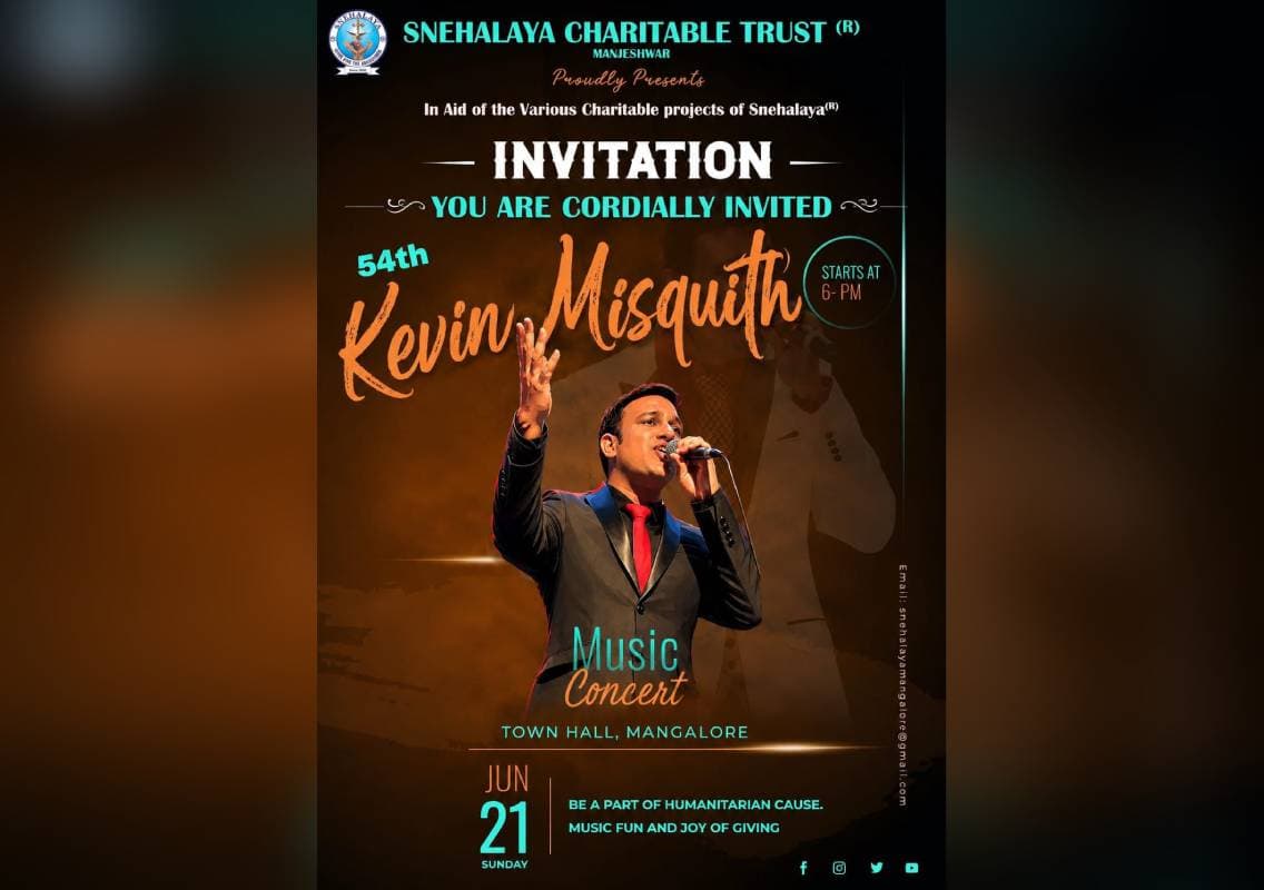 ಮಂಗಳೂರು: ಜೂನ್‌ 21 ರಂದು ಸ್ನೇಹಾಲಯ ಚ್ಯಾರಿಟೇಬಲ್ ಟ್ರಸ್ಟ್ ಇದರ ಯೋಜನೆಗಳ ಸಹಾಯಾರ್ಥ ಸಂಗೀತ ರಸಮಂಜರಿ ಕಾರ್ಯಕ್ರಮ
